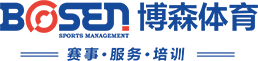 湖南美高梅MG6888电子体育管理有限公司